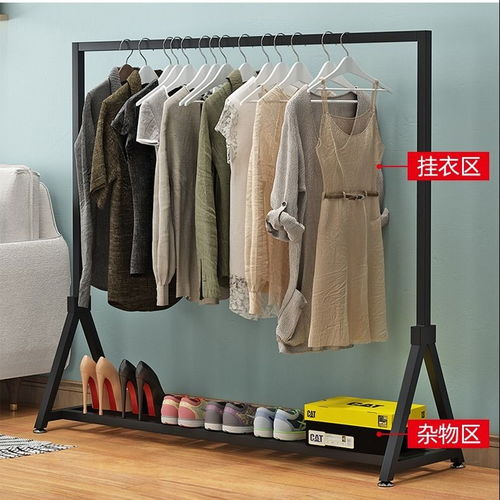 多功能家用衣帽架與簡易晾衣架 實用指南與選購建議