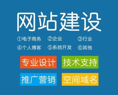 xxx平臺網站電子科技城搭建開發制作|xxx平臺網站電子科技城搭建開發制作批發價格|xxx平臺網站電子科技城搭建開發制作廠家|xxx平臺網站電子科技城搭建開發制作圖片|免費B2B網站