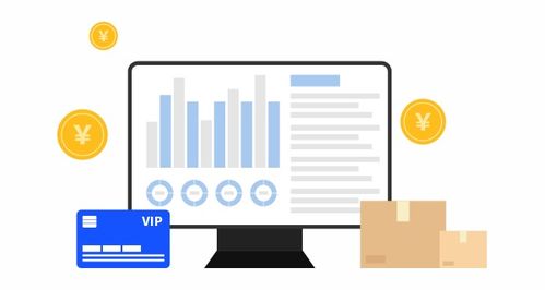 新普企業購系統 企業自營B2B平臺,通過業務員移動辦公 客戶精細化管理,輔助渠道業務開展,挖掘客戶價值提高客戶滿意度 新普軟件