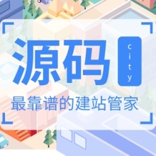 點餐價格,點餐批發價格