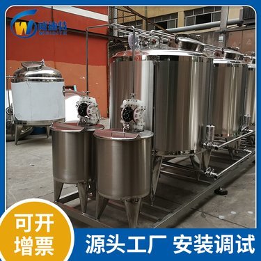 哈爾濱威克軌道交通技術(shù)開(kāi)發(fā)