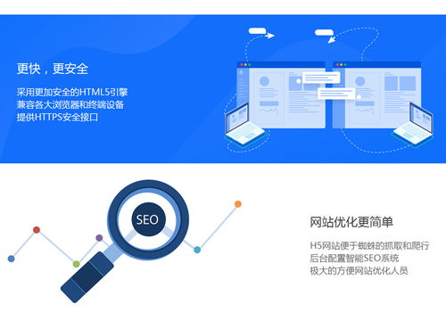 武漢天助網公司登錄