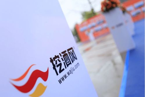 堅持優化產品布局和系統效率,挖酒網為2022酒水行業提供新方案