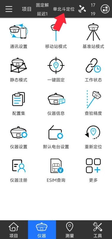 合眾思?jí)裷tk軟件再度升級(jí),高效作業(yè)體驗(yàn)再升級(jí)
