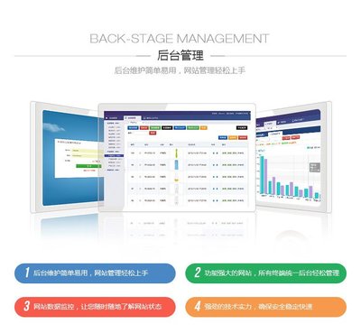 評價管理系統(tǒng)開發(fā)服務評價微網(wǎng)站公眾號定制開發(fā)在線評分系統(tǒng)制作-析客網(wǎng)絡