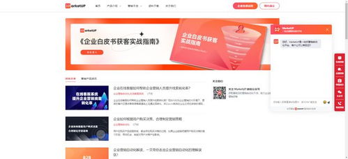 企業(yè)在線客服系統(tǒng)怎么用 使用在線客服系統(tǒng)對企業(yè)有什么好處
