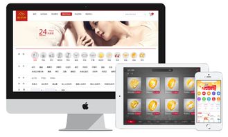 珠寶商b2b智能供應鏈平臺開啟智能配貨新時代