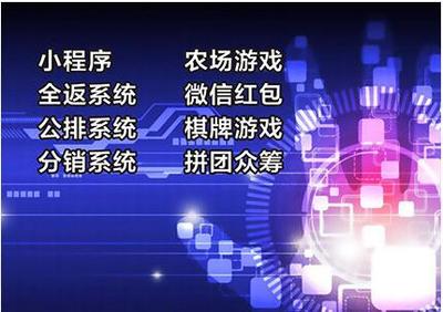 幻城雪山APP拆分系統(tǒng)開發(fā)|幻城雪山APP拆分系統(tǒng)開發(fā)批發(fā)價(jià)格|幻城雪山APP拆分系統(tǒng)開發(fā)廠家|幻城雪山APP拆分系統(tǒng)開發(fā)圖片|免費(fèi)B2B網(wǎng)站